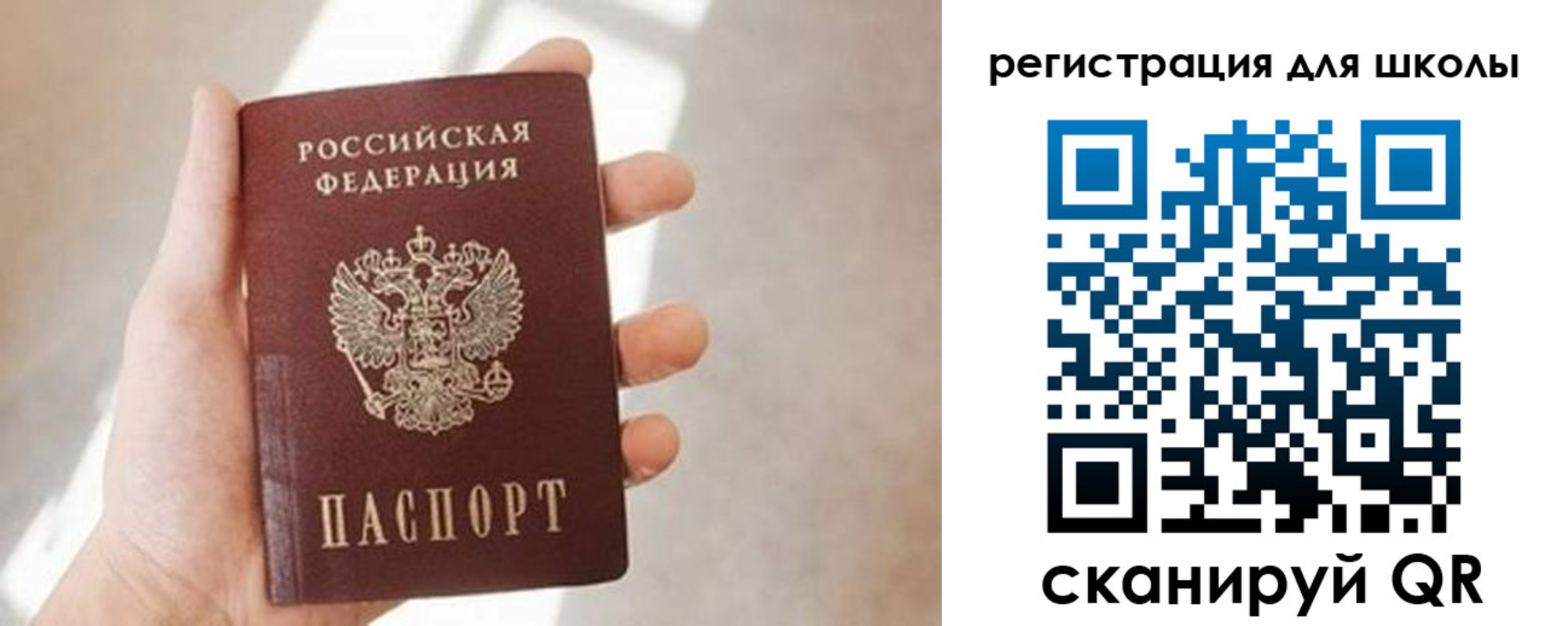 найти адрес прописки в Узловой